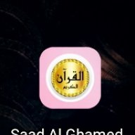 Ayoub Sads