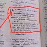 IN JESUS WE TRUST