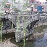 Arch Barrel