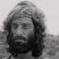 Utajua wewe