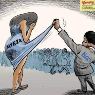 milele amina
