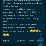 Mbondijr