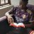 Daudi Kempu