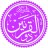 Dhul Qarnainn